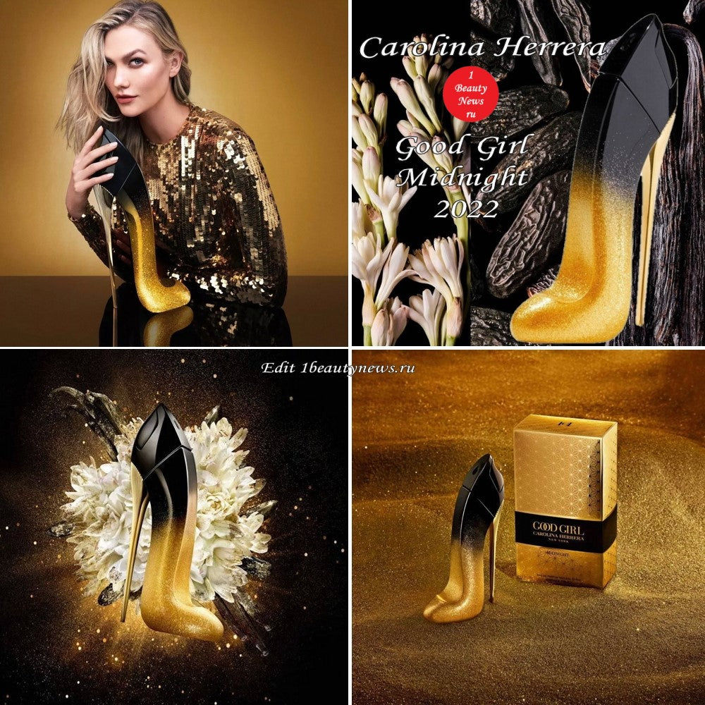CAROLINA HERRERA Good Girl Midnight 80ml Eau de Parfum DONNA (TESTER)