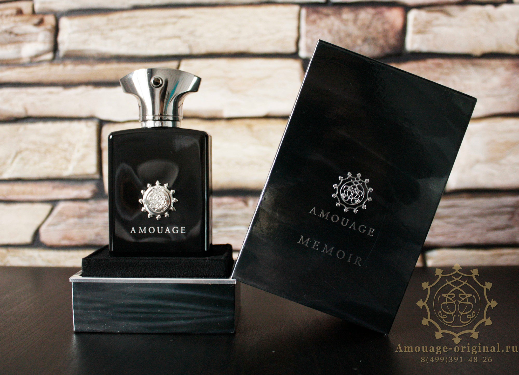Amouage Memoir Eau de Parfum per uomo 100ml Scatolato